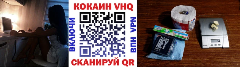 Купить Муром Бошки Шишки A PVP Гашиш