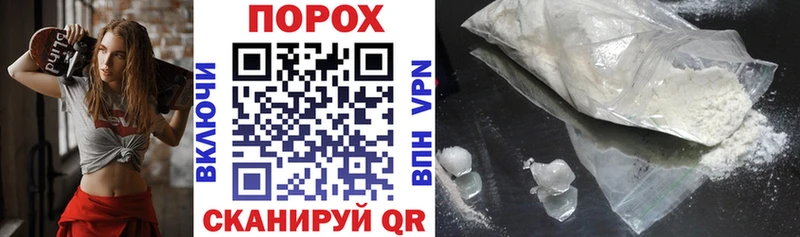 Амфетамин 97% Муром