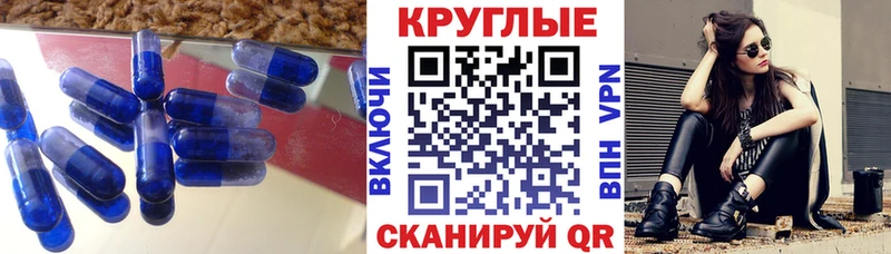 купить  цена  omg ссылки  Экстази 300 mg  Муром 