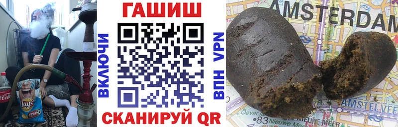 Гашиш индика сатива  OMG ТОР  Муром 