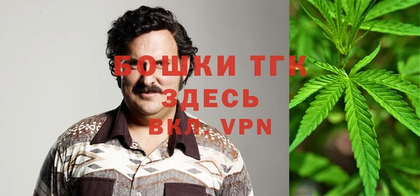 PSILOCYBIN Володарск