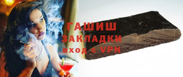 прущий лед Волоколамск