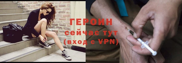 PSILOCYBIN Володарск