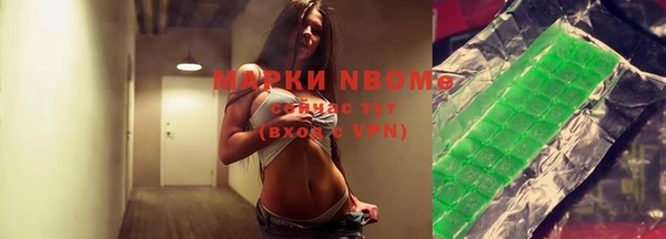 PSILOCYBIN Володарск