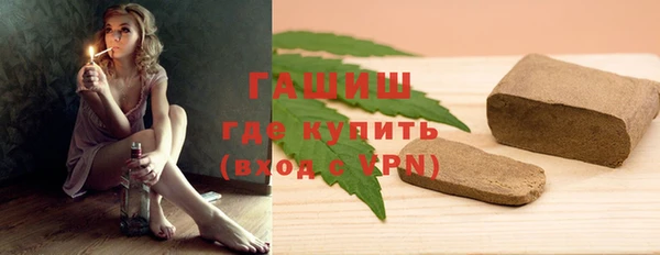 прущий лед Волоколамск