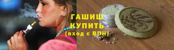PSILOCYBIN Володарск
