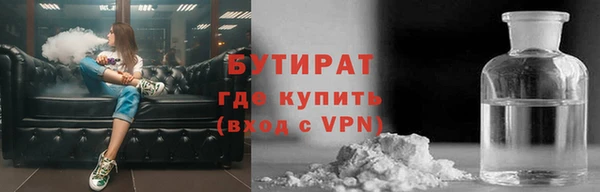 PSILOCYBIN Володарск