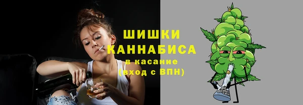 прущий лед Волоколамск