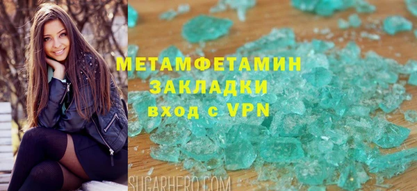 PSILOCYBIN Володарск