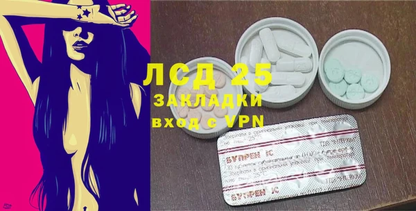 PSILOCYBIN Володарск
