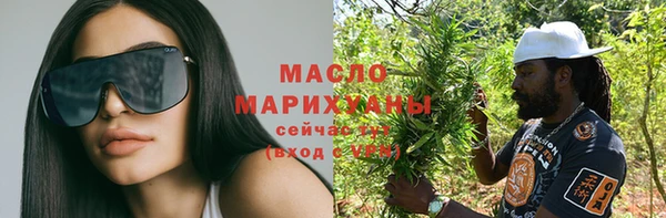 прущий лед Волоколамск