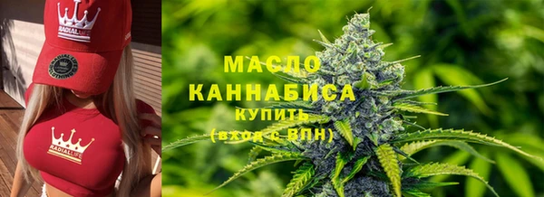 прущий лед Волоколамск