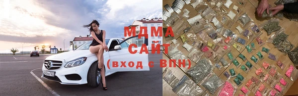 прущий лед Волоколамск