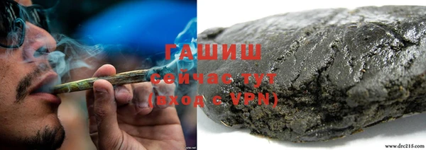 PSILOCYBIN Володарск