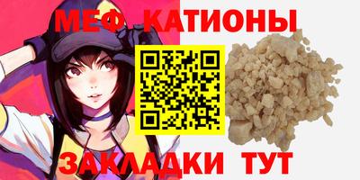 кокаин премиум Гай