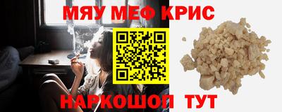 кокаин премиум Гай