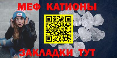 наркотики Гатчина