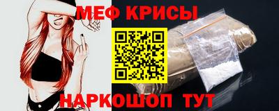 кокаин премиум Гай