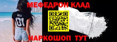 COCAINE Гагарин