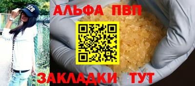 кокаин премиум Гай