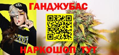 наркотики Гатчина
