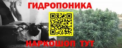COCAINE Гагарин