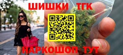 COCAINE Гагарин