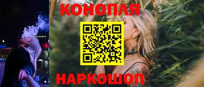 наркотики Гатчина