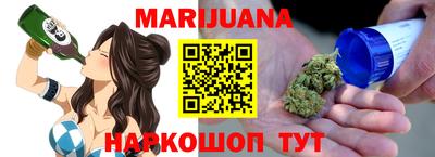 наркотики Гатчина