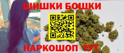 наркотики Гатчина
