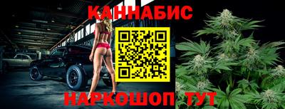 кокаин премиум Гай