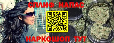 наркотики Гатчина