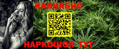 наркотики Гатчина