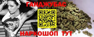 COCAINE Гагарин