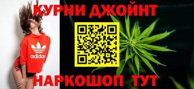 наркотики Гатчина