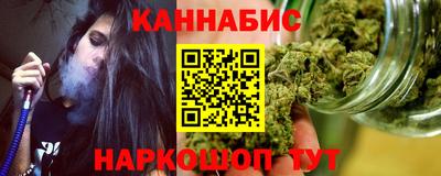 кокаин премиум Гай