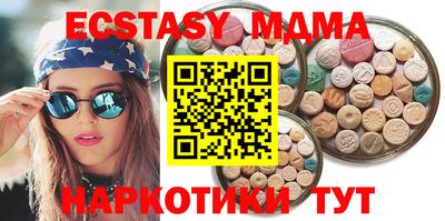 кокаин премиум Гай