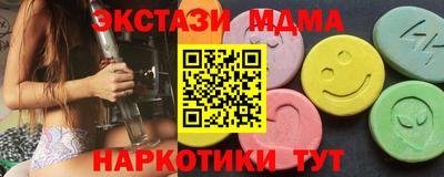 кокаин премиум Гай