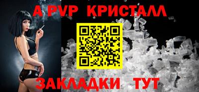 кокаин премиум Гай