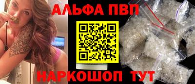 COCAINE Гагарин