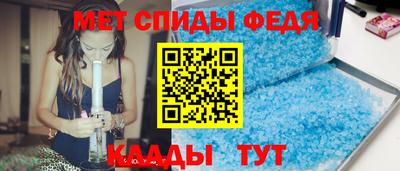 кокаин премиум Гай