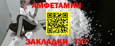 наркотики Гатчина