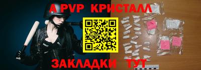 COCAINE Гагарин