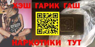 кокаин премиум Гай