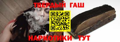COCAINE Гагарин