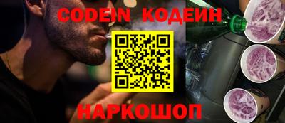 COCAINE Гагарин