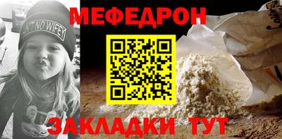 наркотики Гатчина