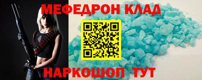 наркотики Гатчина