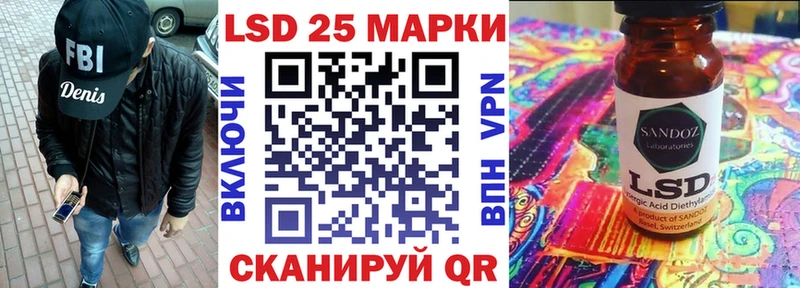 Наркотические марки 1,5мг  Муром 