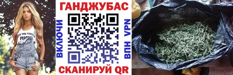 Каннабис THC 21%  где найти наркотики  Муром 